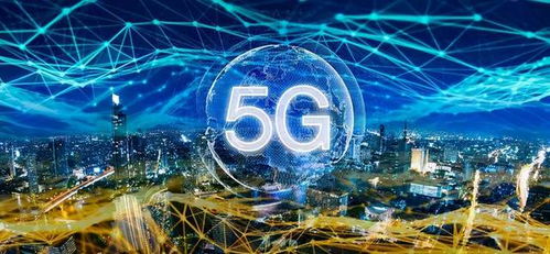 通信网络四舍五入 凌科电气产品助力5G基站建设驶入快车道