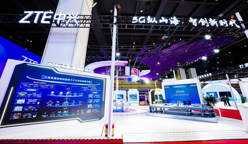 中兴通讯亮相世界5G大会 以技术创新与行业应用共筑数实融合新生态
